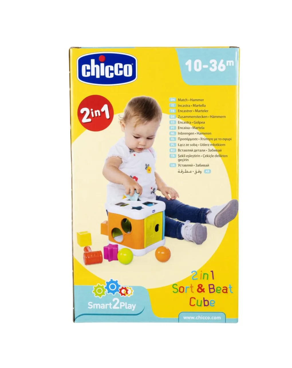 Chicco Giochi Primi Mesi-Cubo Incastra & Martella 2In1 -