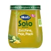 Hero Omogeneizzati Verdura E Formaggio-Solo Zucchine Piselli Mais 120 Gr