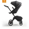 Stokke Trio E Duo-? - Passeggino Xplory? X Rich Black