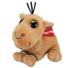 TY Pupazzi Peluche E Dou Dou-- Beanie Boos 15Cm Jamal